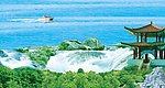 青山绿水