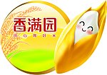 香满园