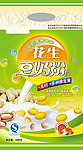 花生豆奶粉