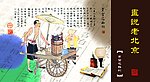 卡片设计