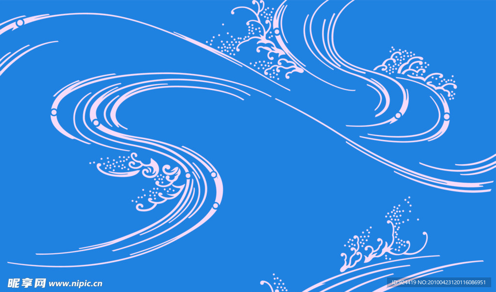 浪花