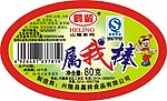 鹤龄山楂