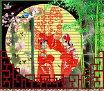 花好月圆 结婚海报