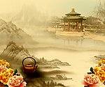 茶文化