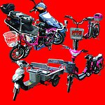 电动车