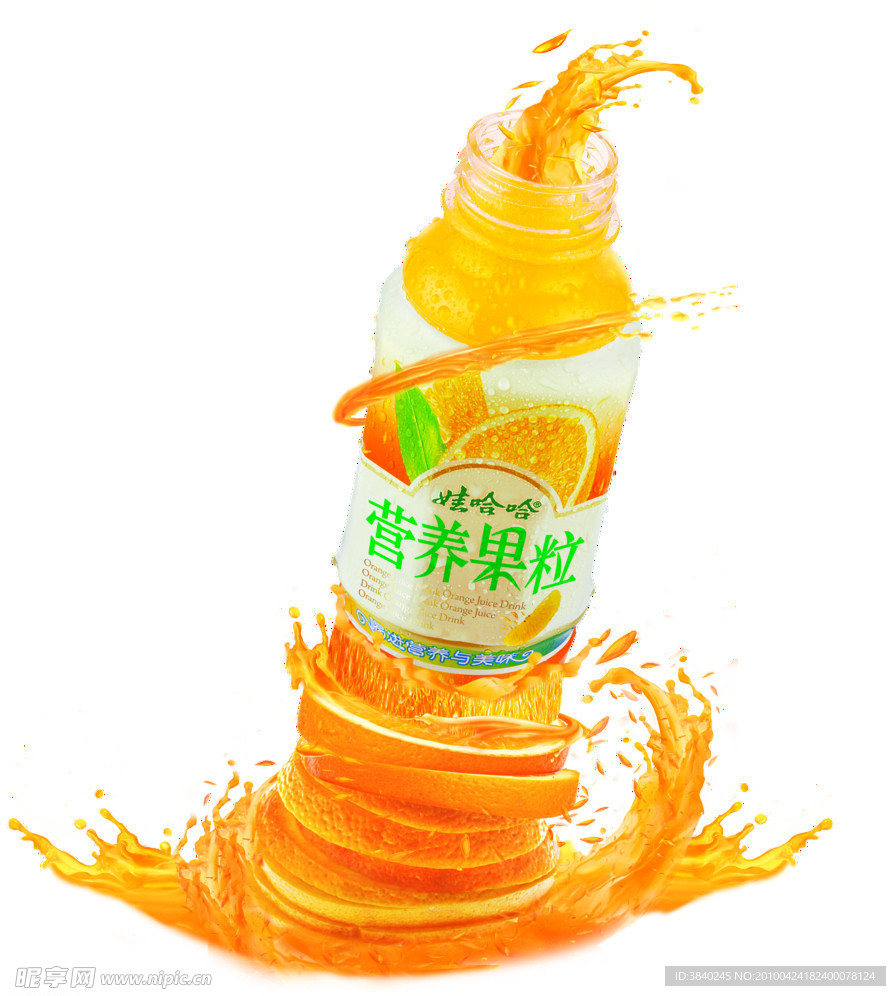 营养果粒