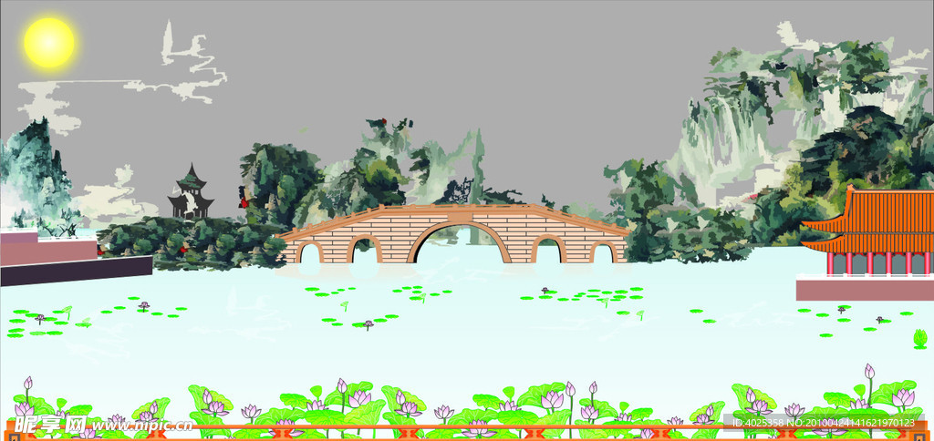 山水