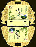 苦荞枕