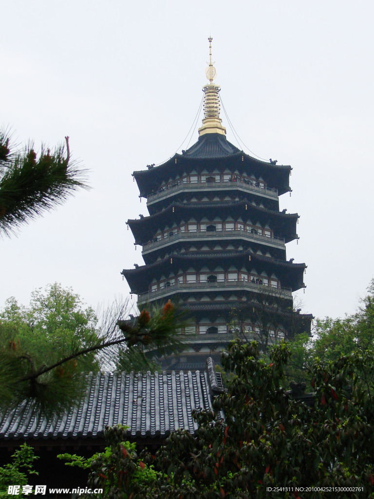 雷公塔