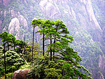 三清山