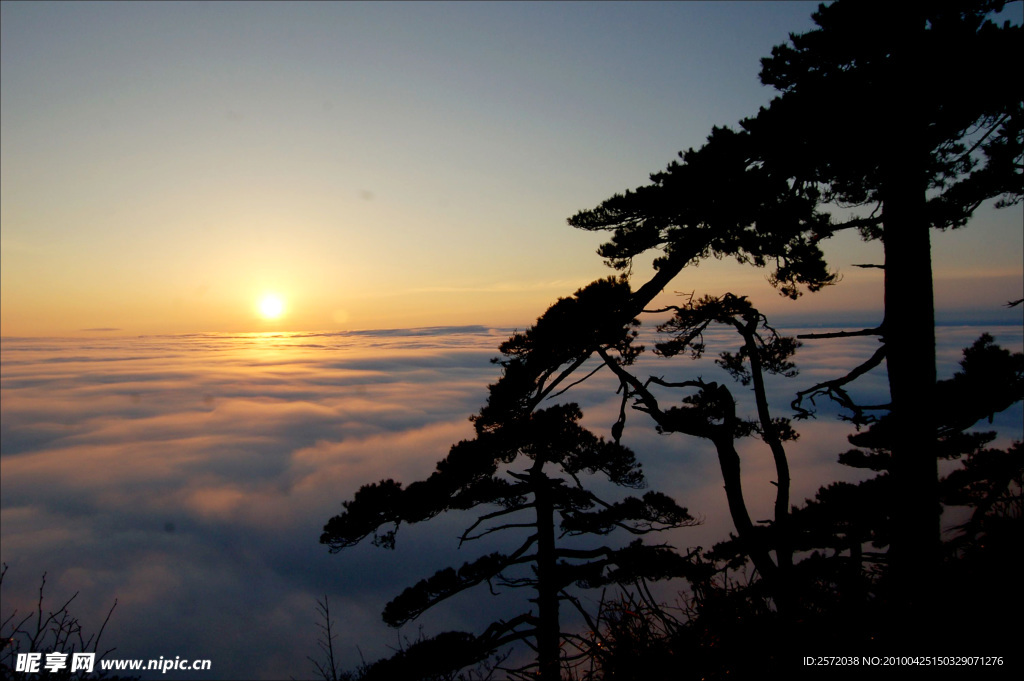 三清山