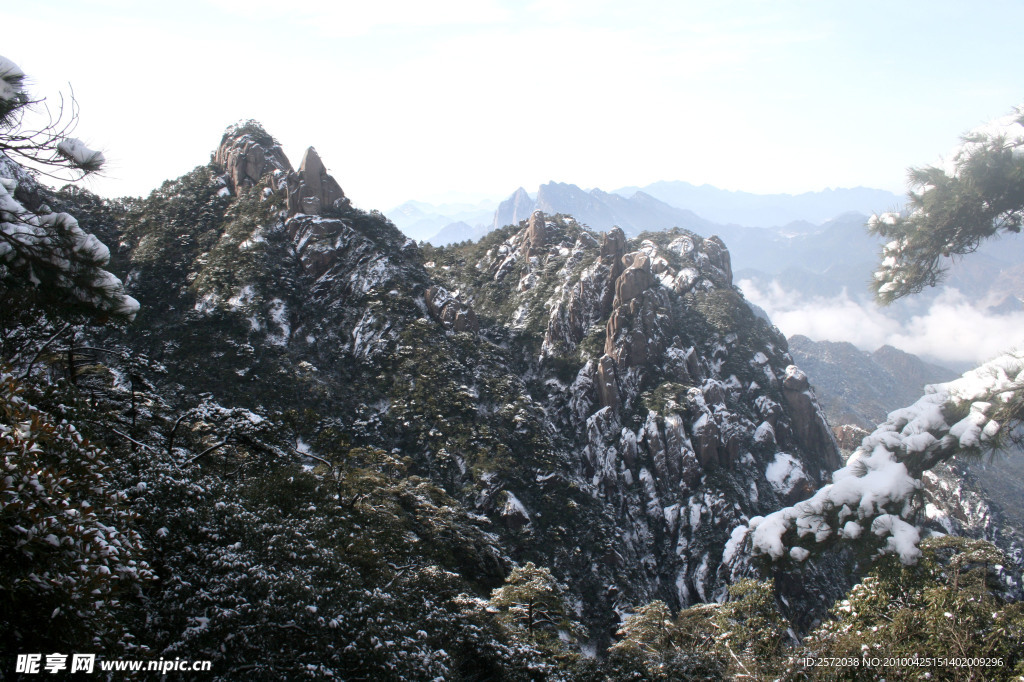 三清山