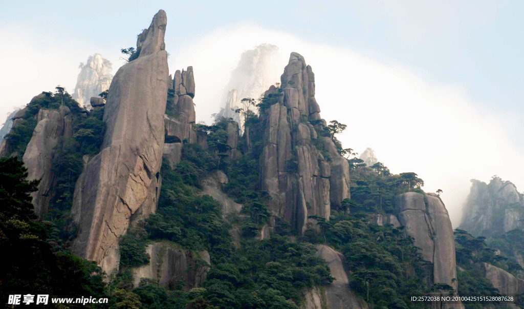三清山