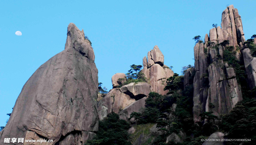 三清山