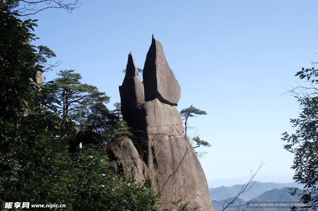 三清山