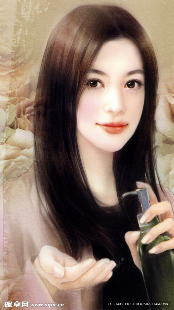 画集 动漫 手绘 美女