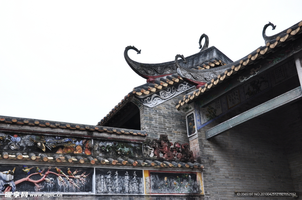 岭南建筑