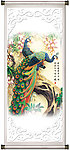 浮雕
