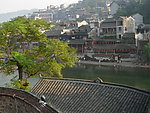 凤凰古城