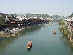 凤凰古城