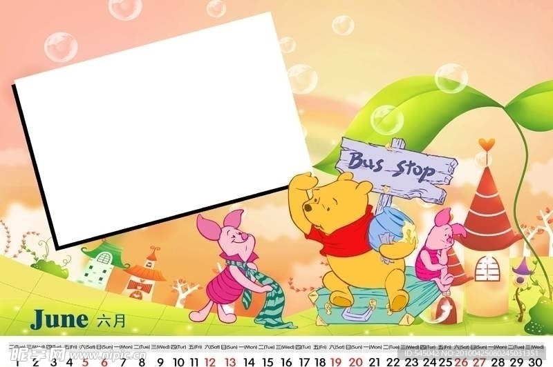 迪士尼儿童日历模板（06月）