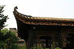 佛山梁园