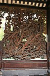 佛山梁园根雕屏风