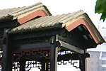 佛山梁园