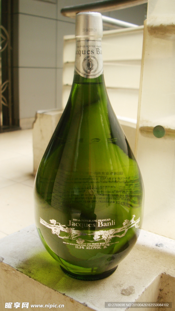 葡萄酒 白干