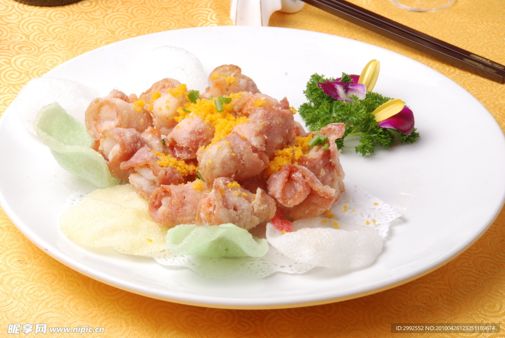 蛋黄腌南肉