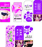 女装吊牌 新款吊牌 吊牌 高档女装吊牌
