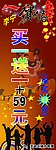 李宁恭贺新春