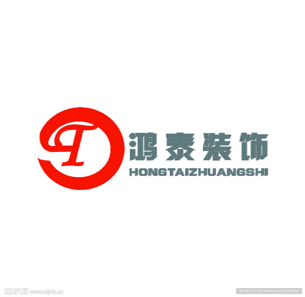 标志