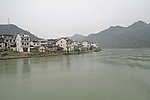 新安江山水
