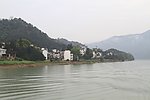 新安江山水