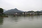 新安江山水