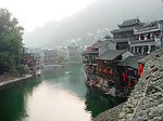 凤凰古城