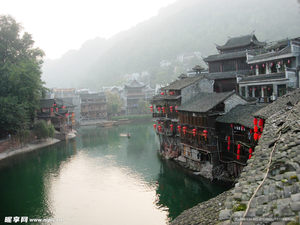 凤凰古城