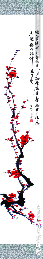 傲雪迎春