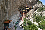 恒山悬空寺