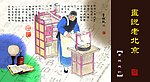 卡片设计