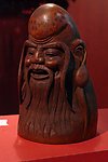 寿星木雕