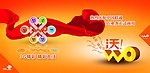 联通形象年册