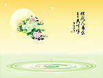 千里共婵娟
