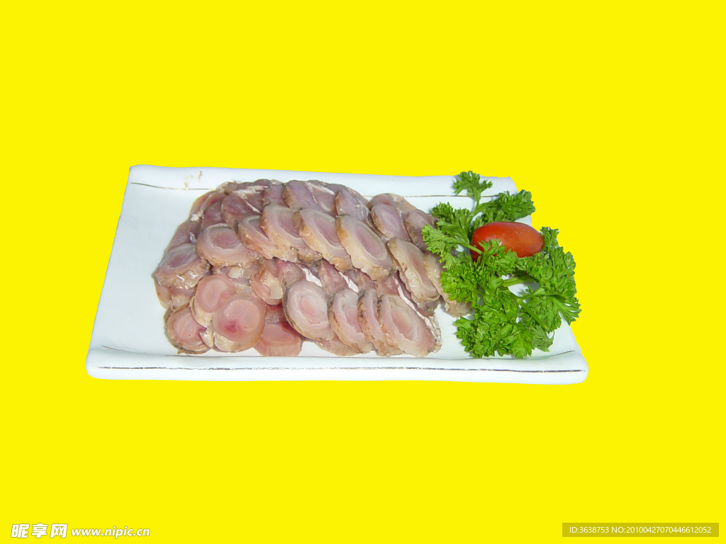 蝴蝶牛冲