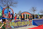 民俗文化