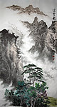 浮云载山山欲行