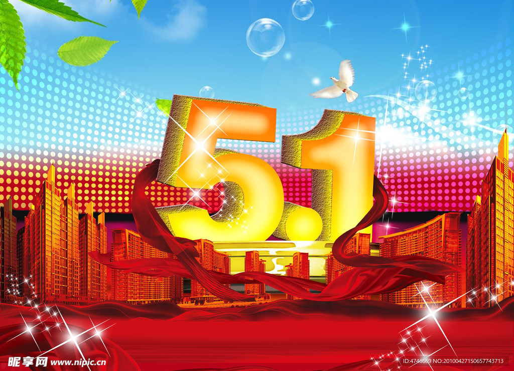 5 1海报