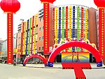 世纪效果图