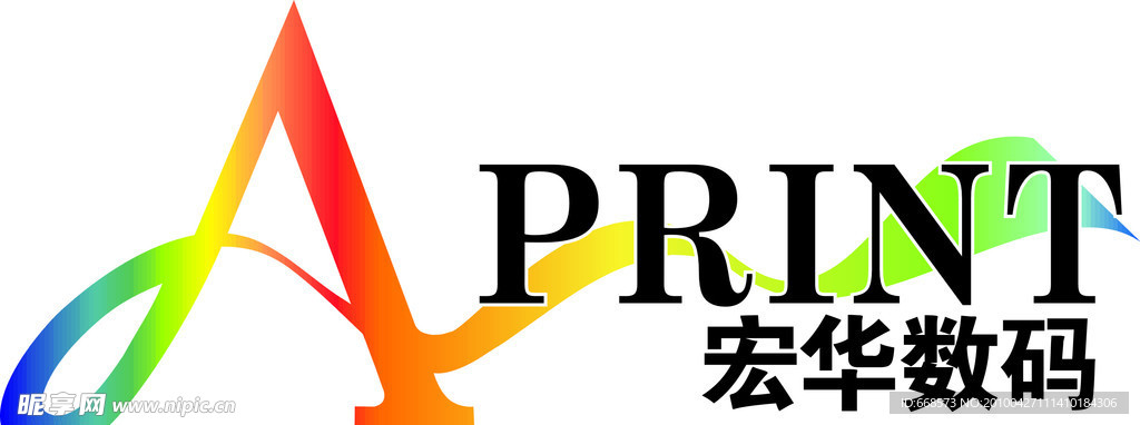 宏华数码LOGO